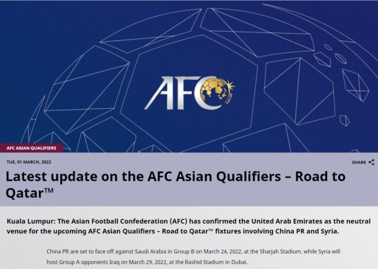 此前有多家意媒称罗马、米兰有意租借查洛巴，但根据FIFA新规，切尔西已无法外租球员。